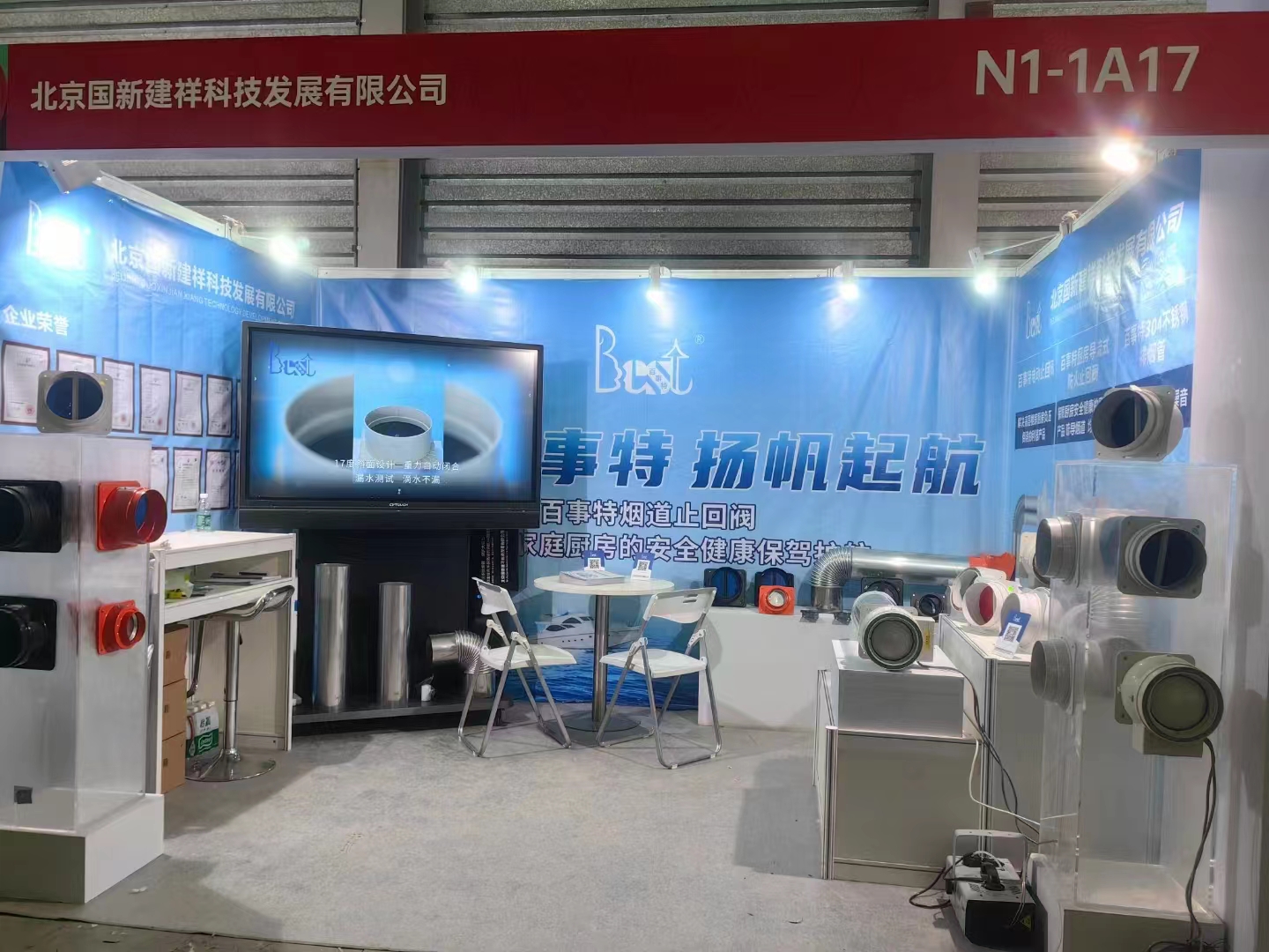微信图片_20240314192553.jpg