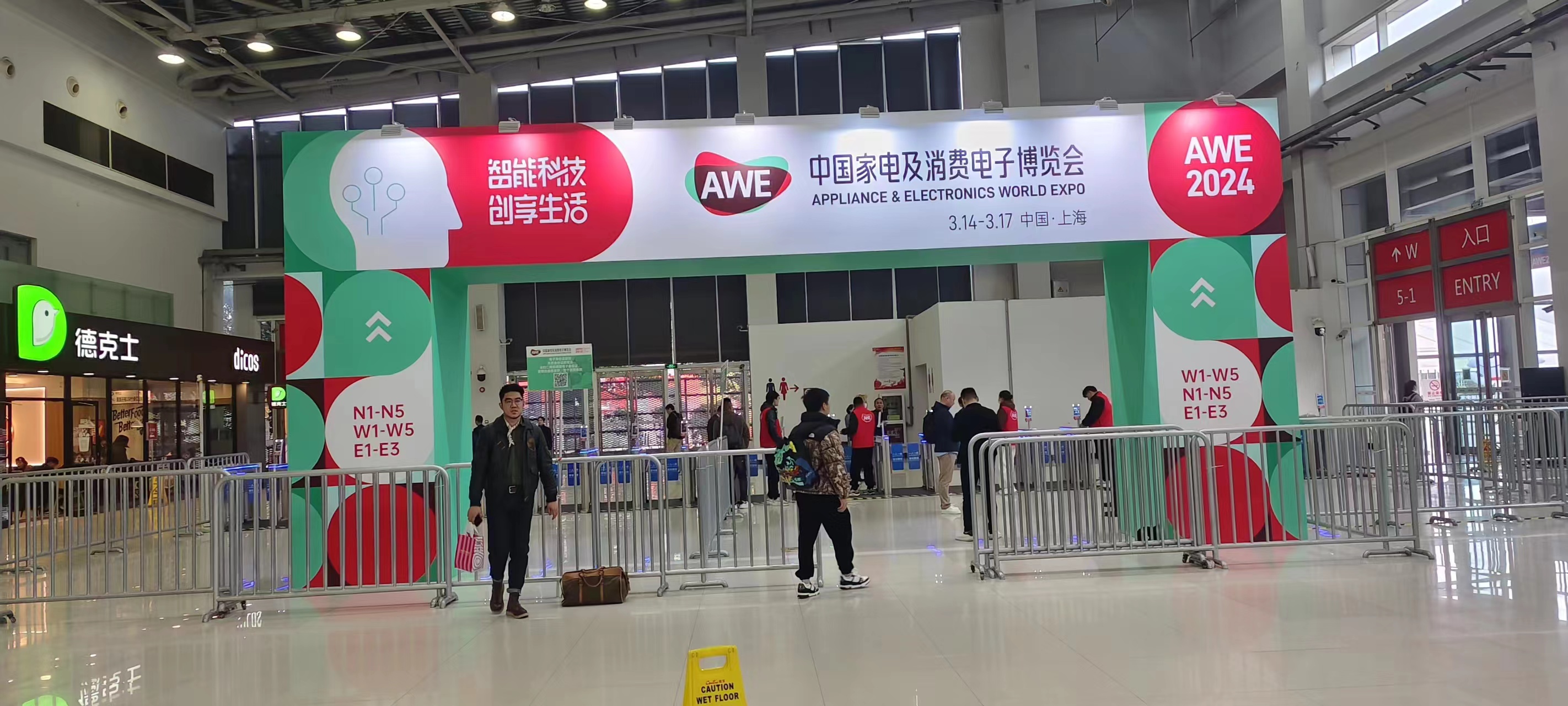 微信图片_20240314192546.jpg