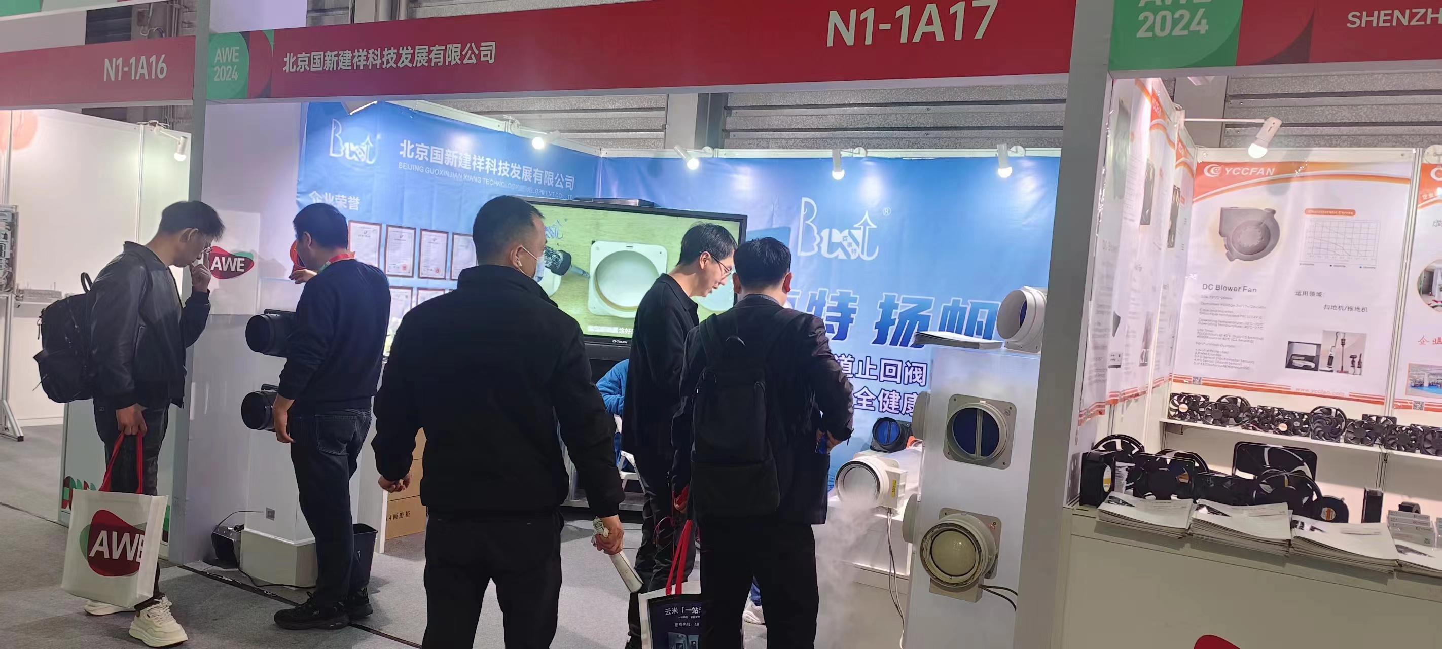 微信图片_20240314192552.jpg