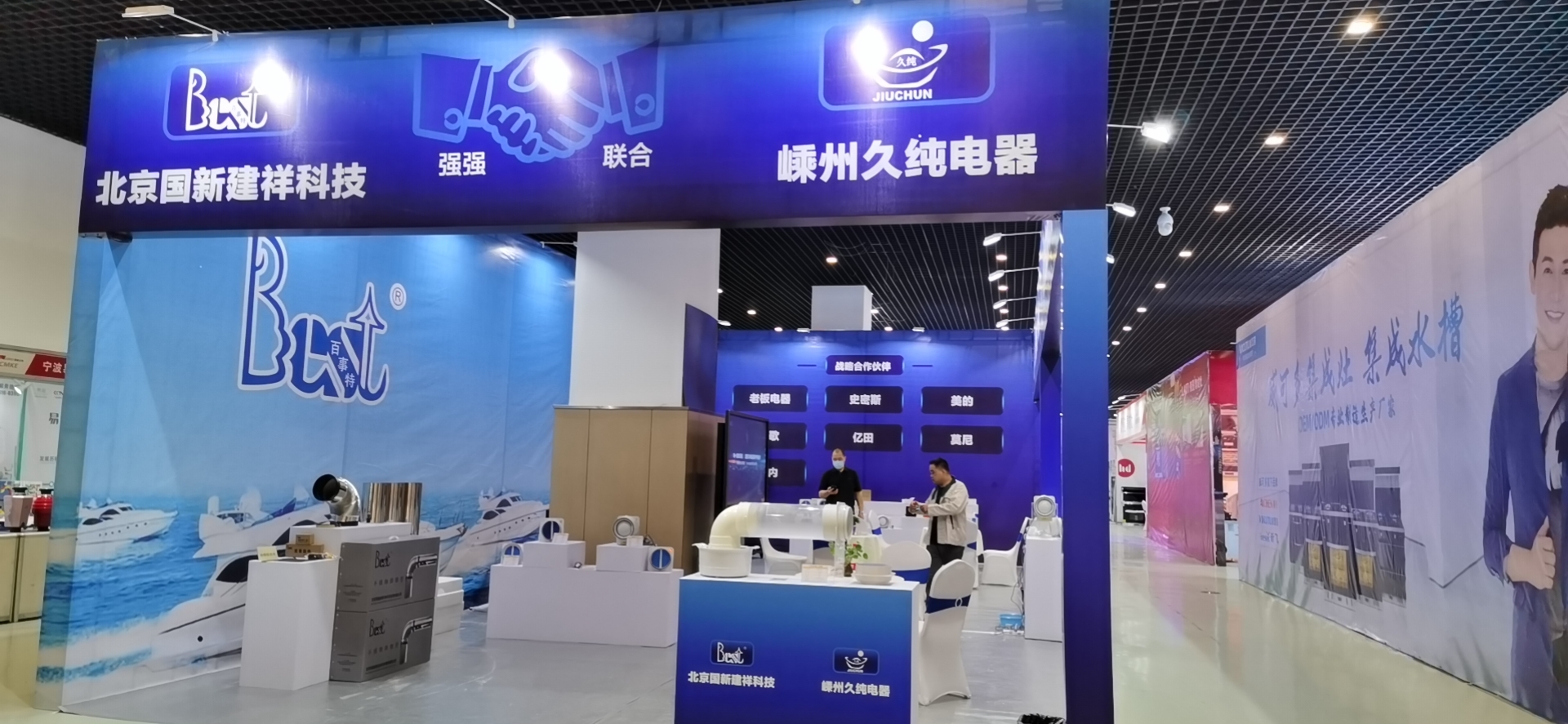 微信图片_202010221005274.jpg