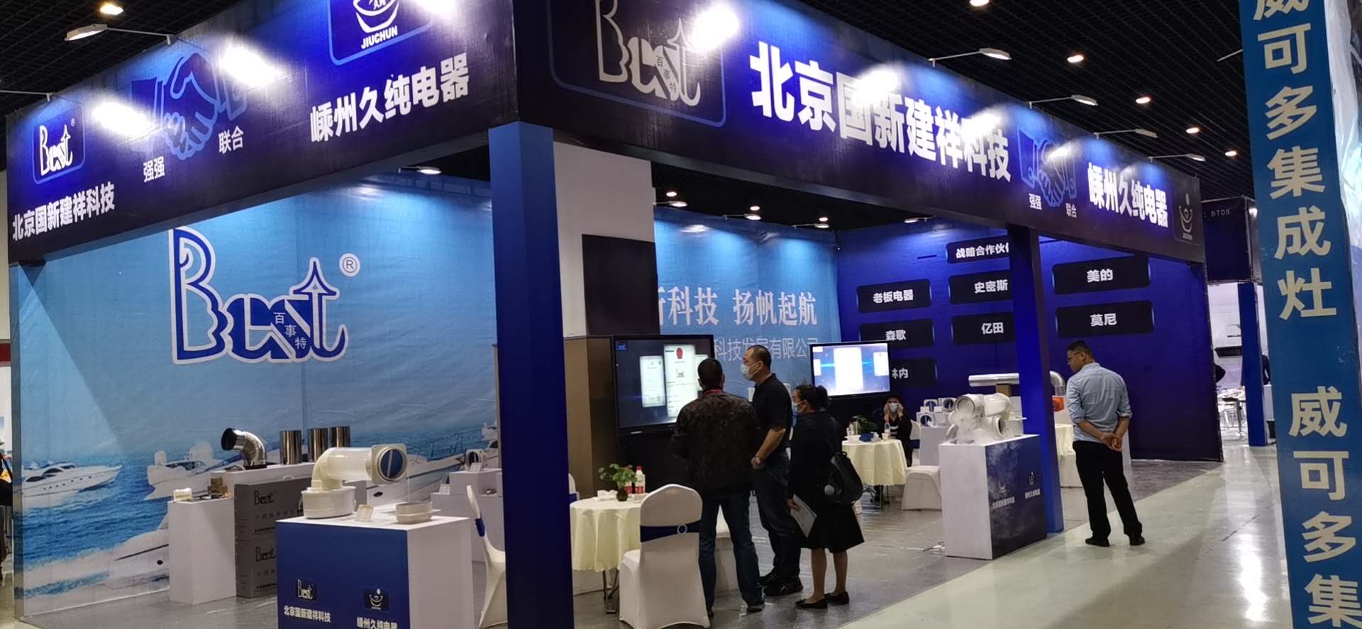 微信图片_202010221005271.jpg